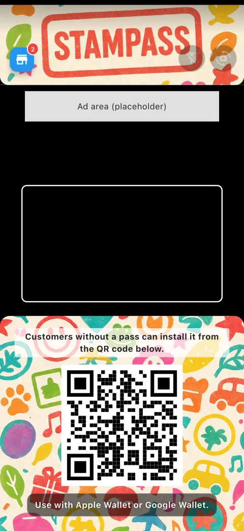 Customer add-pass QR at the bottom of the scan screen
