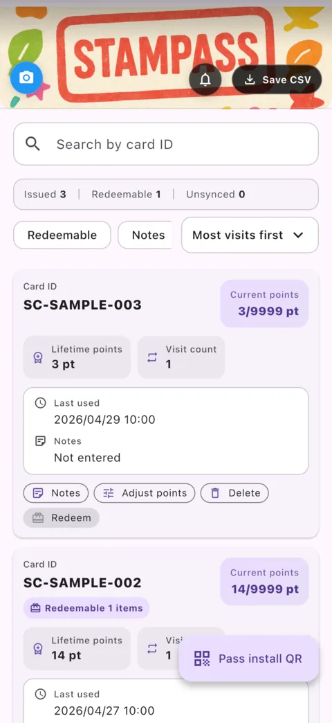 Paid plan card list screen